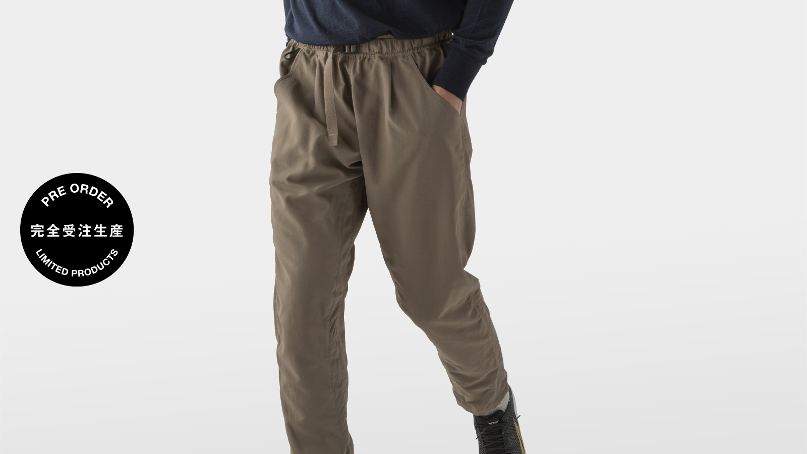 すずらん One Tuck 5-Pocket Pants 山と道 | tatihome.com