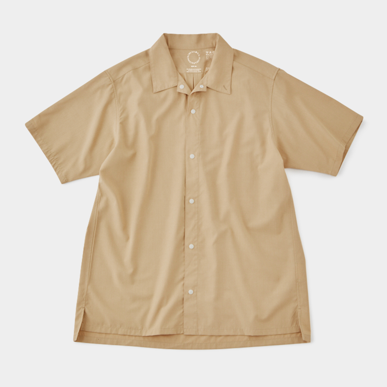 Bamboo Short Sleeve Shirt